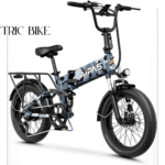 aipas electric bike